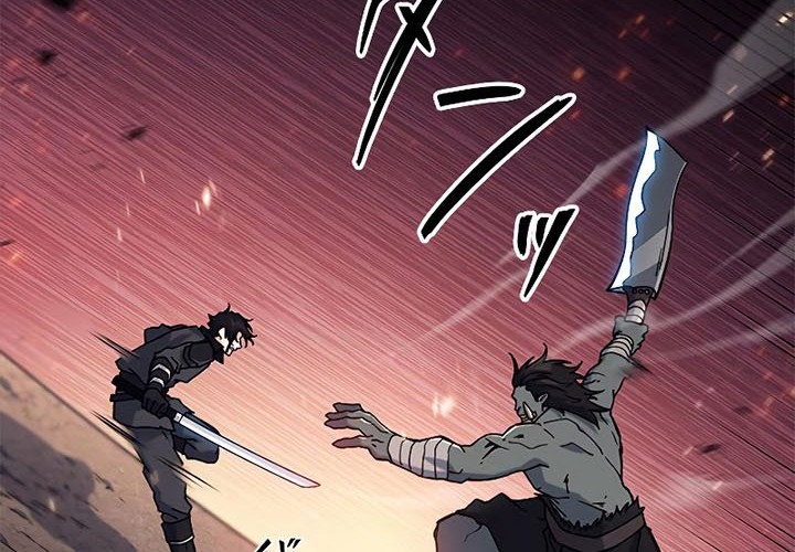White Dragon Duke: Pendragon Chapter 16 Gambar 28