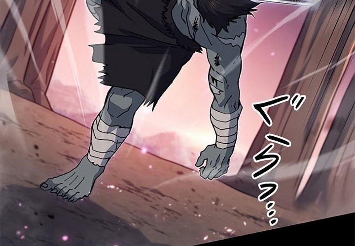 White Dragon Duke: Pendragon Chapter 16 Gambar 35