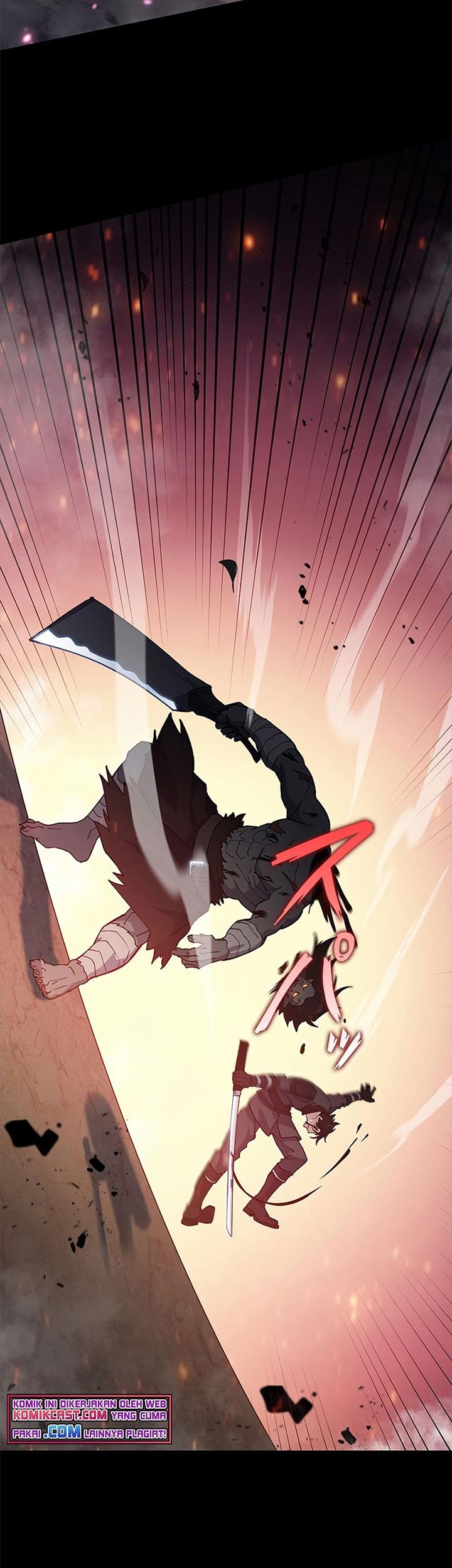 White Dragon Duke: Pendragon Chapter 16 Gambar 36