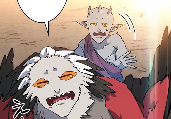 White Dragon Duke: Pendragon Chapter 16 Gambar 51