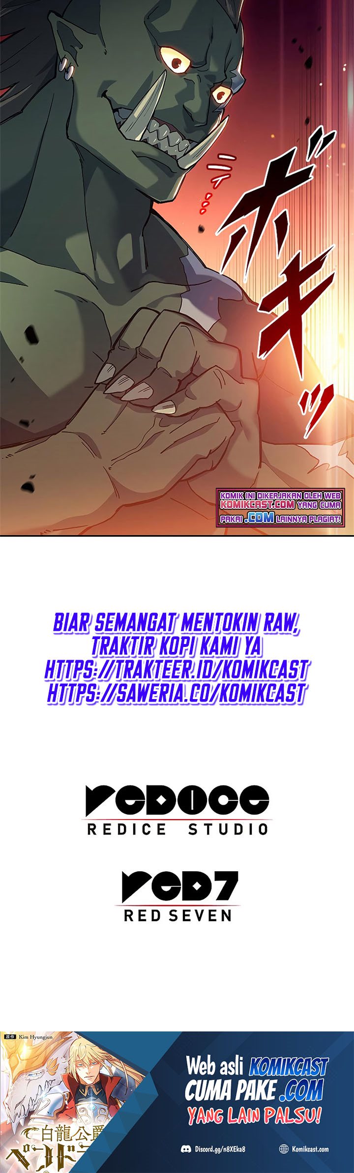 White Dragon Duke: Pendragon Chapter 16 Gambar 112