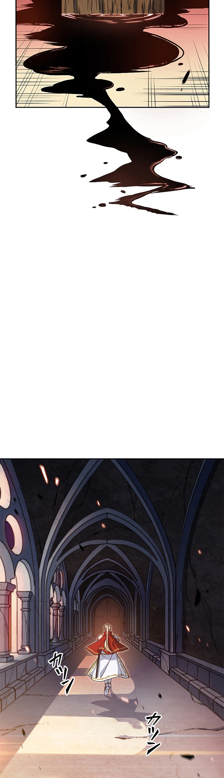 White Dragon Duke: Pendragon Chapter 15 Gambar 28