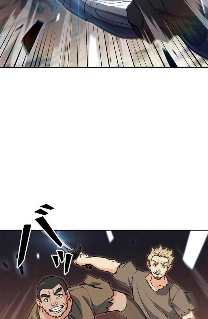 White Dragon Duke: Pendragon Chapter 14 Gambar 13