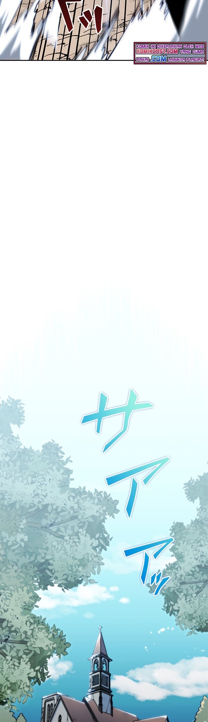 White Dragon Duke: Pendragon Chapter 13 Gambar 59