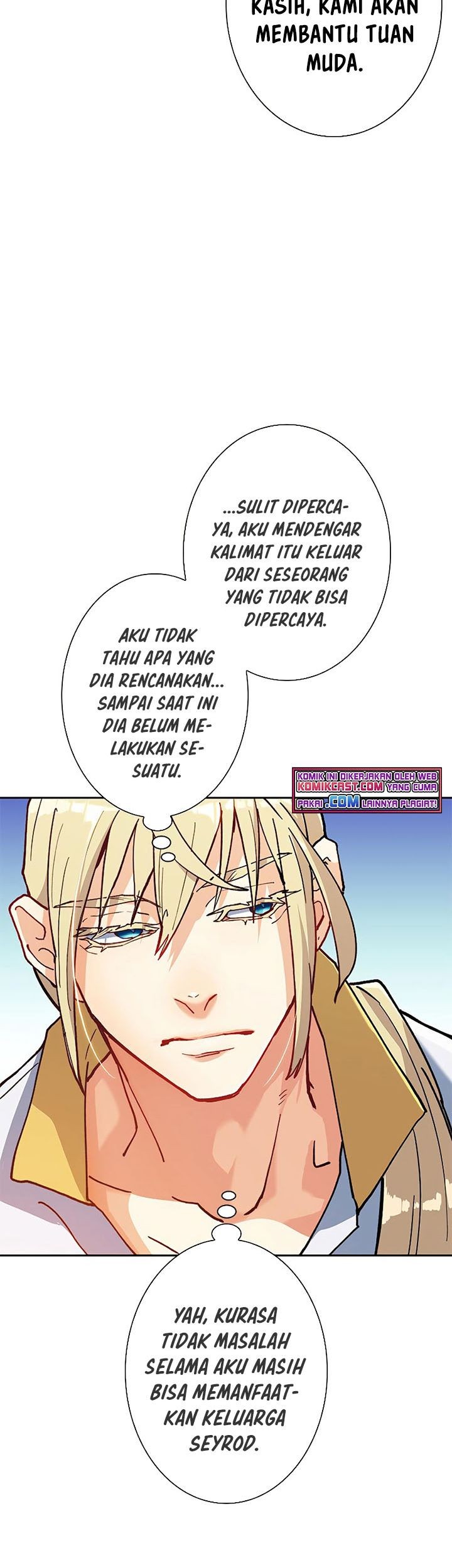 White Dragon Duke: Pendragon Chapter 12 Gambar 6