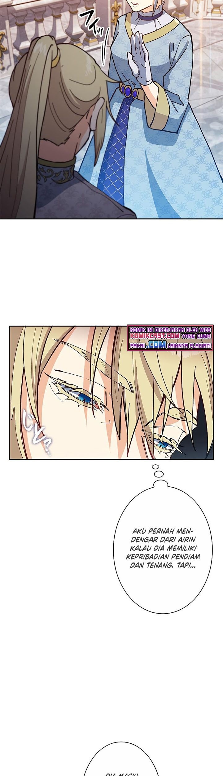 White Dragon Duke: Pendragon Chapter 07 Gambar 55