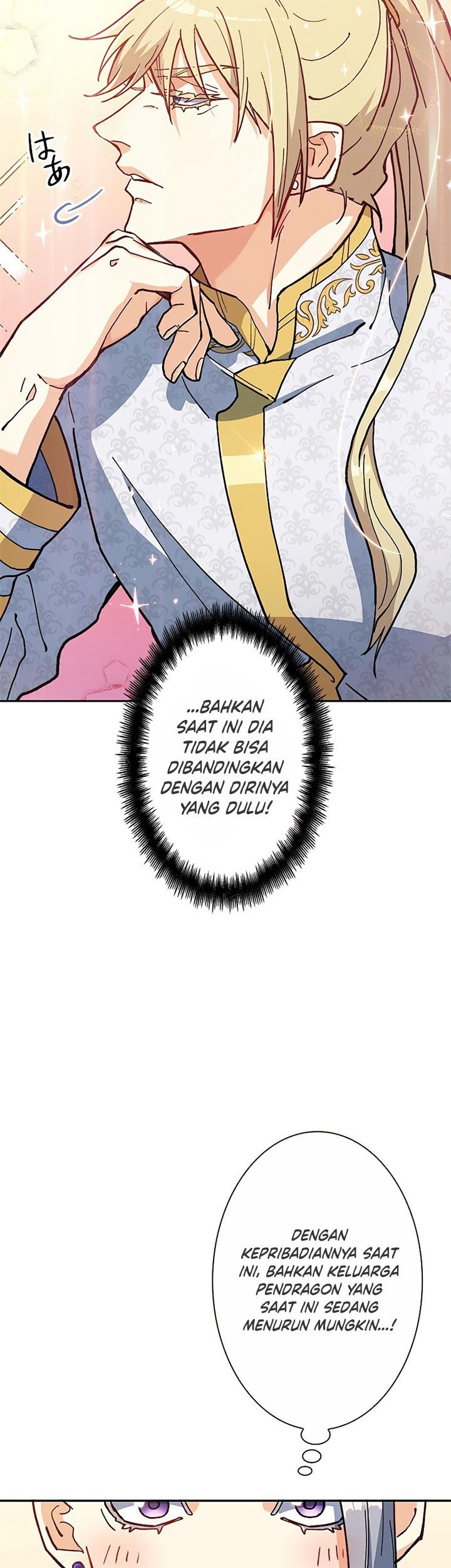 White Dragon Duke: Pendragon Chapter 07 Gambar 70