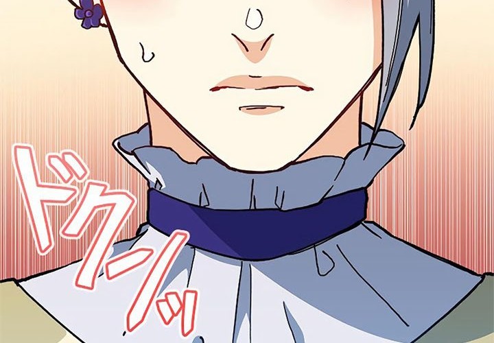 White Dragon Duke: Pendragon Chapter 07 Gambar 71