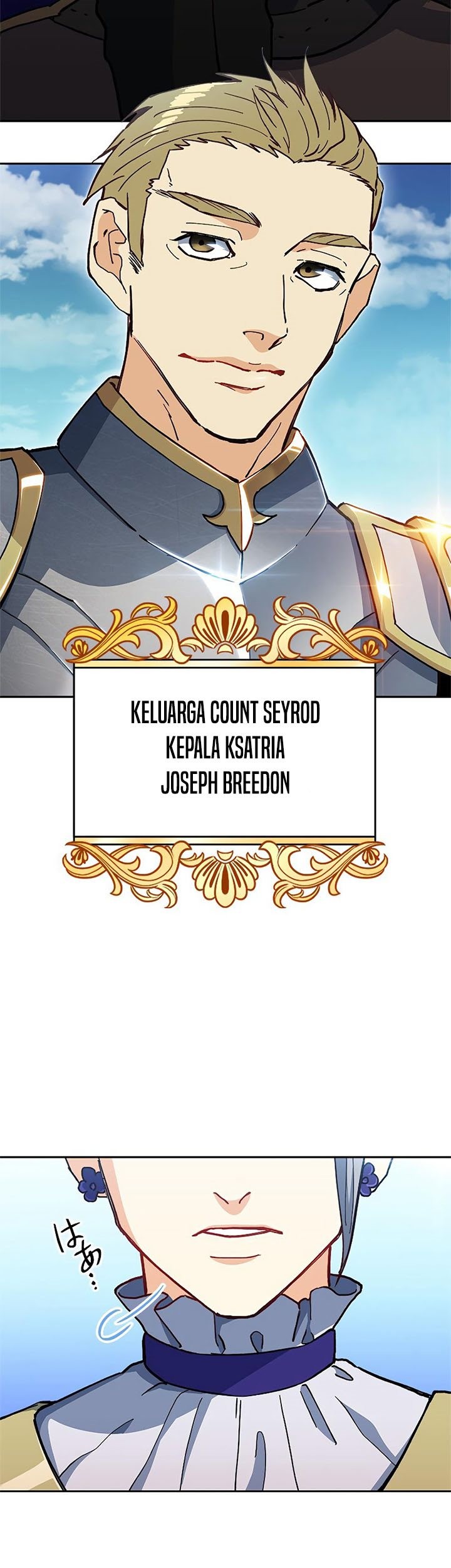 White Dragon Duke: Pendragon Chapter 07 Gambar 6