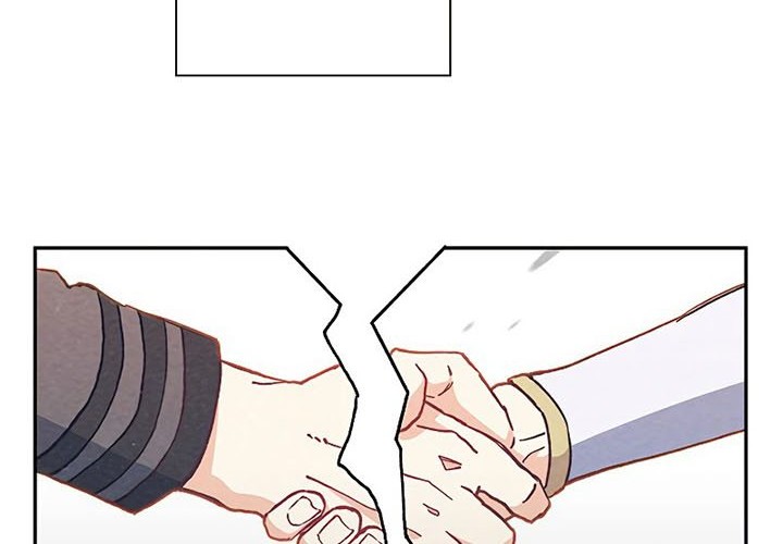 White Dragon Duke: Pendragon Chapter 07 Gambar 15