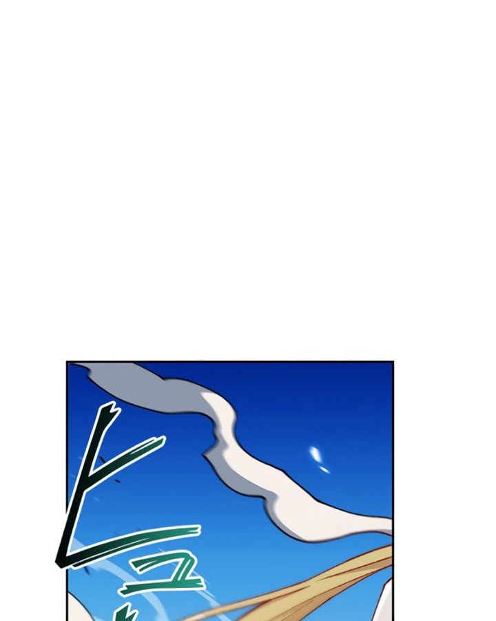 White Dragon Duke: Pendragon Chapter 02 Gambar 69