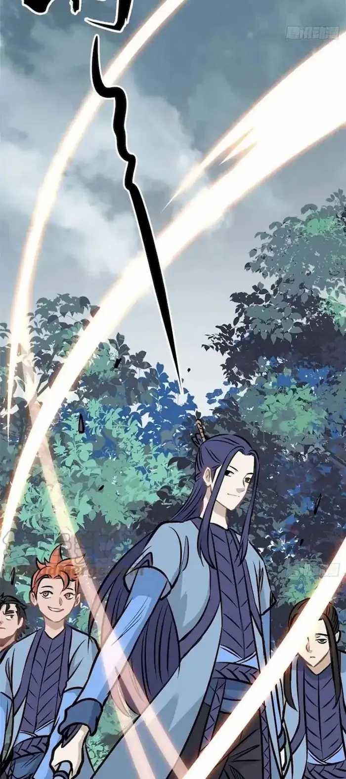 All Hail the Sect Leader Chapter 102 Gambar 16