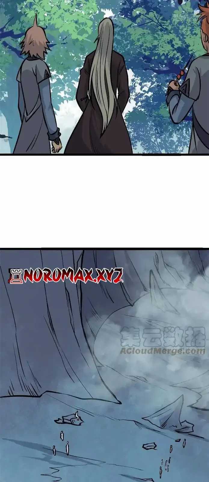 All Hail the Sect Leader Chapter 101 Gambar 25