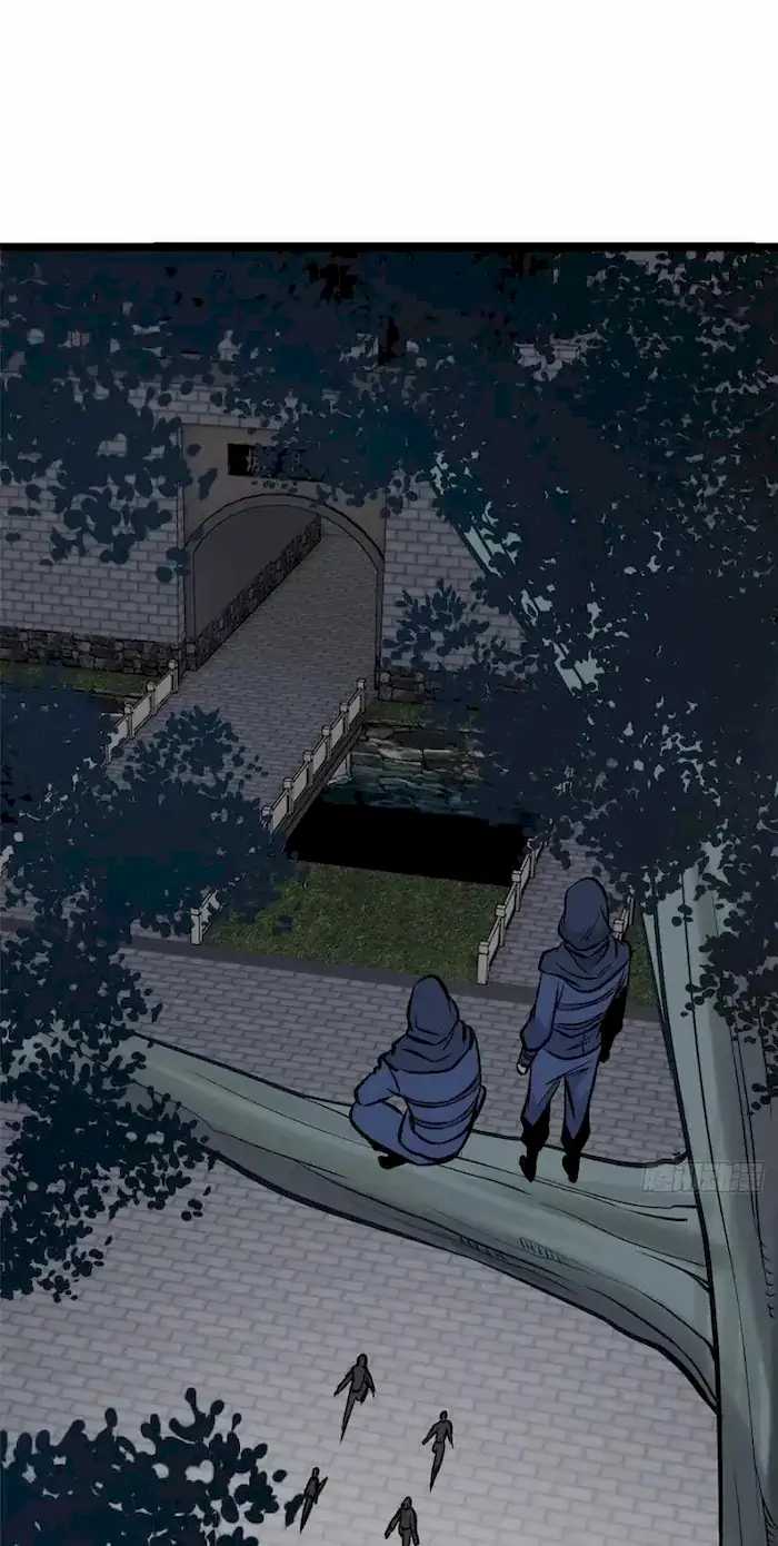 All Hail the Sect Leader Chapter 94 Gambar 22