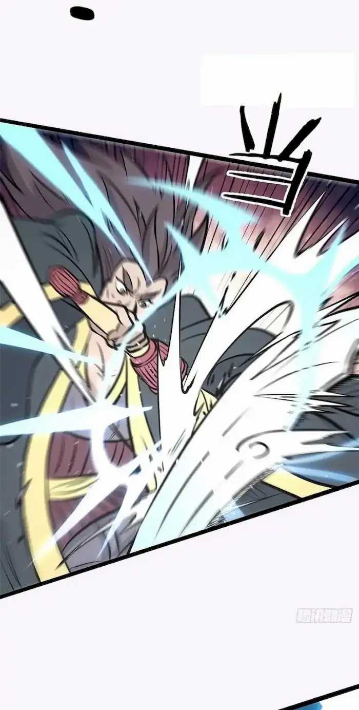 All Hail the Sect Leader Chapter 93 Gambar 16