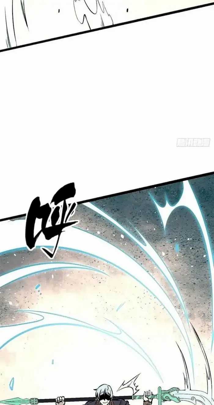 All Hail the Sect Leader Chapter 93 Gambar 29