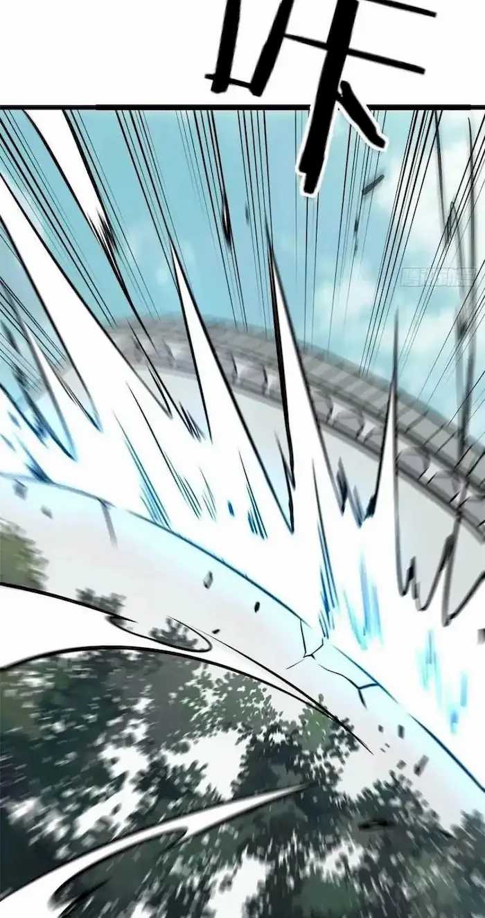 All Hail the Sect Leader Chapter 93 Gambar 34