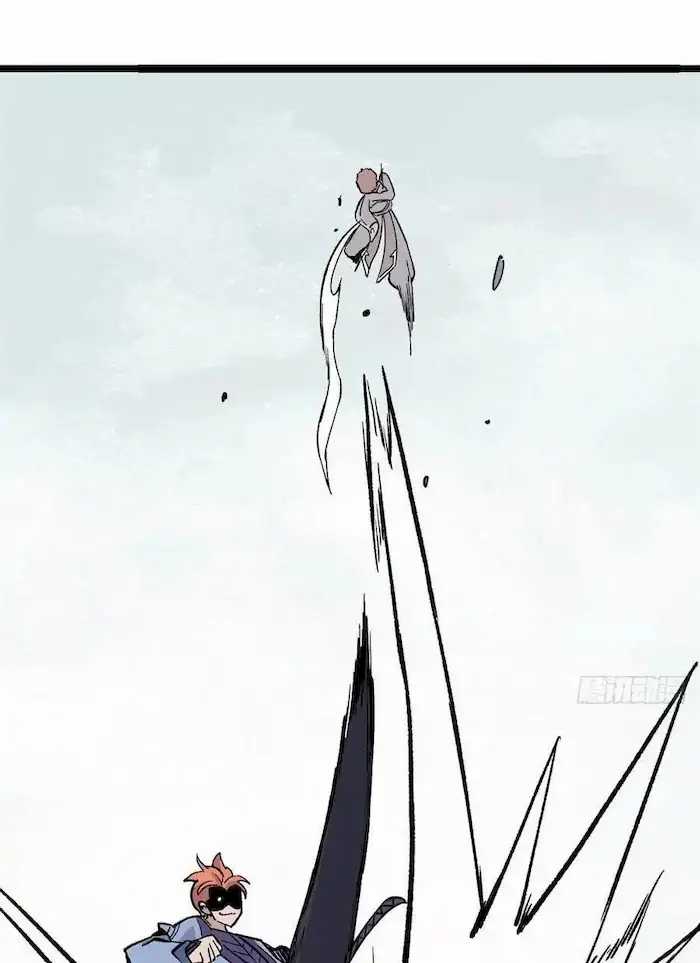 All Hail the Sect Leader Chapter 89 Gambar 14