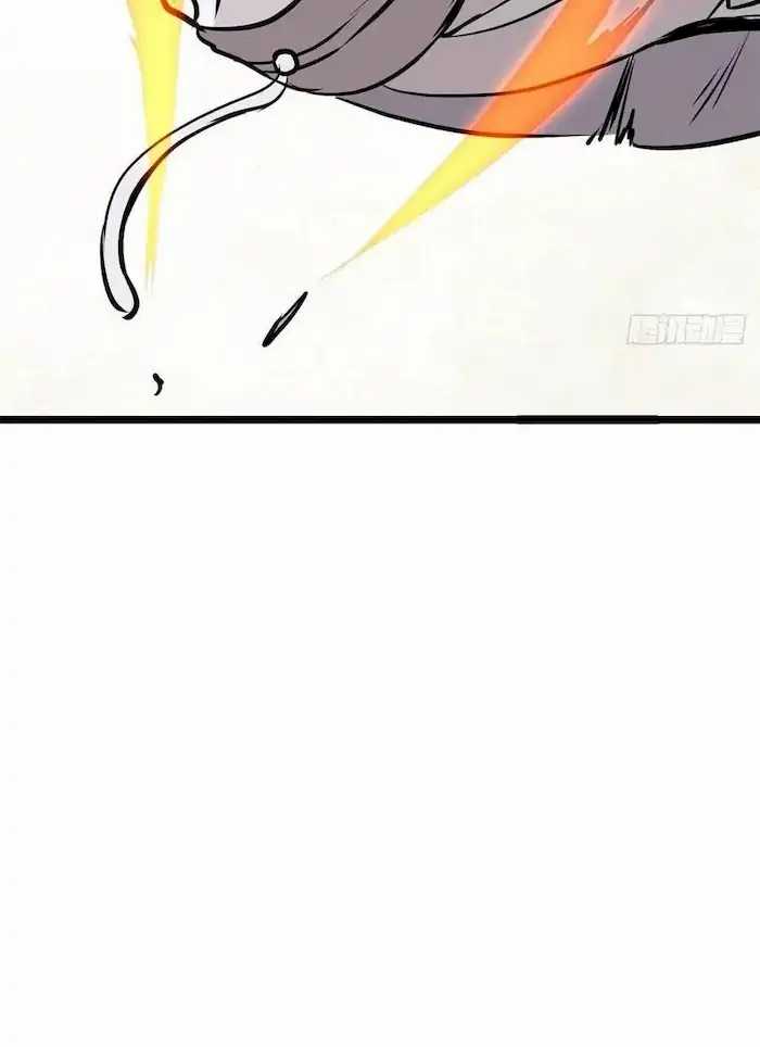 All Hail the Sect Leader Chapter 89 Gambar 26