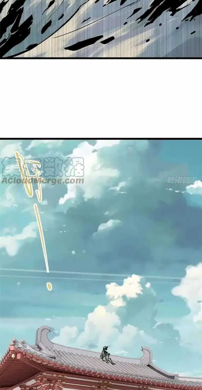 All Hail the Sect Leader Chapter 81 Gambar 16