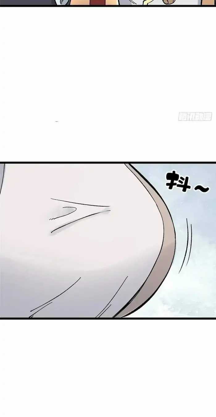 All Hail the Sect Leader Chapter 81 Gambar 21