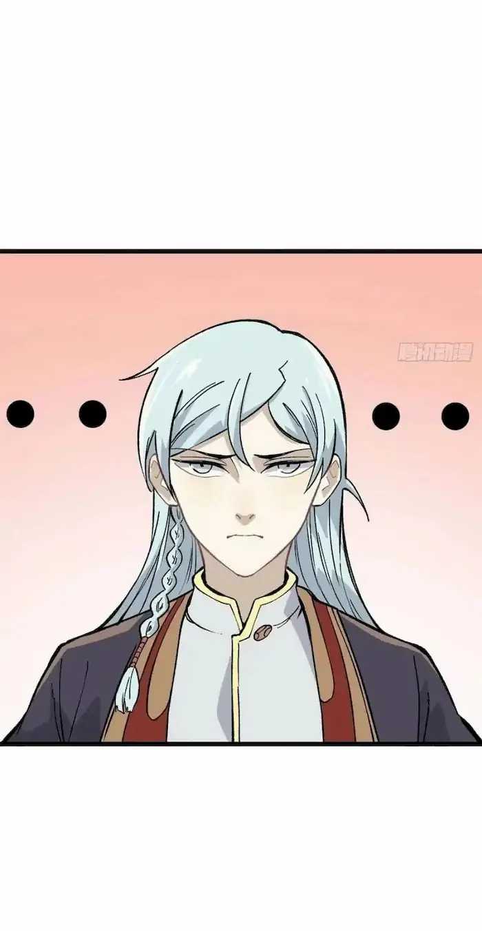 All Hail the Sect Leader Chapter 81 Gambar 29