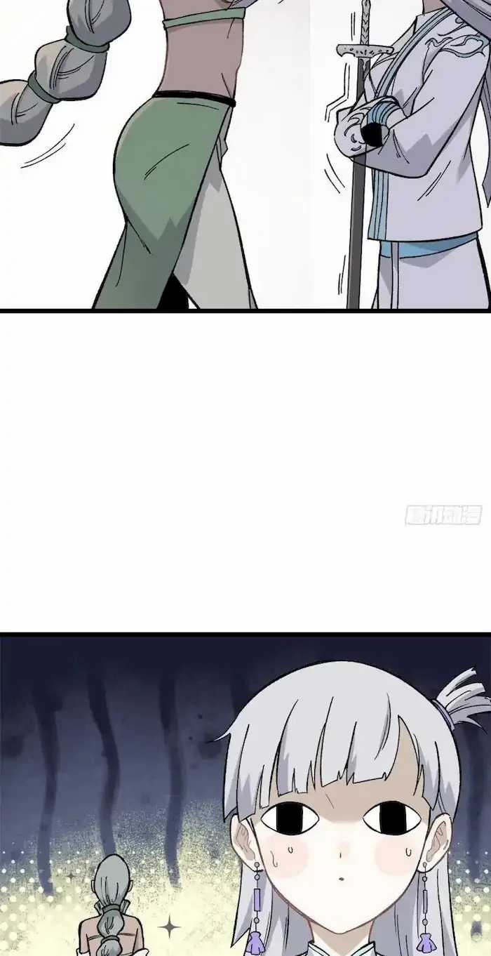 All Hail the Sect Leader Chapter 80 Gambar 12