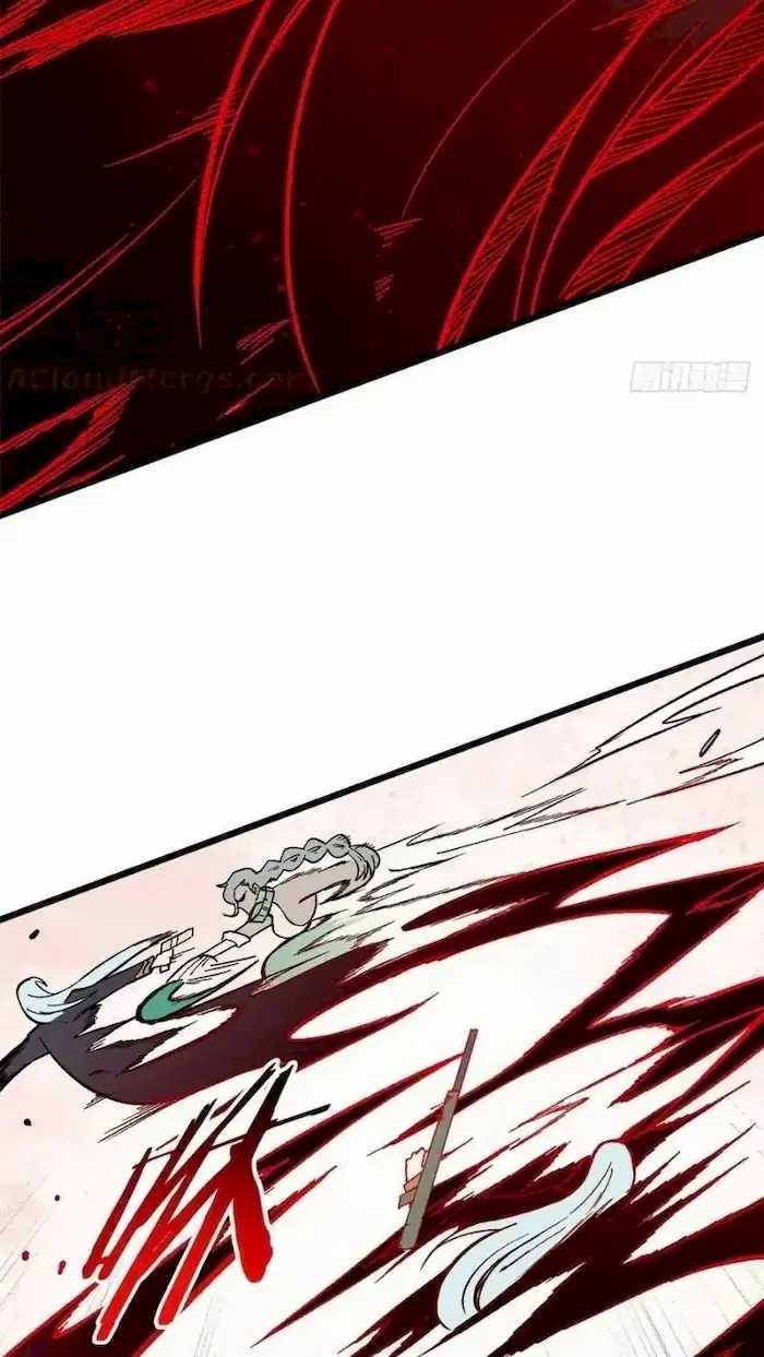 All Hail the Sect Leader Chapter 79 Gambar 20