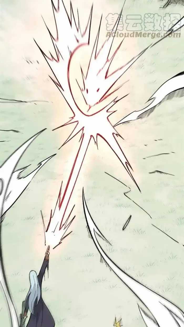 All Hail the Sect Leader Chapter 79 Gambar 7