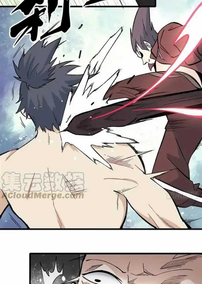 All Hail the Sect Leader Chapter 76 Gambar 16