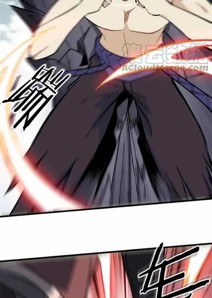 All Hail the Sect Leader Chapter 76 Gambar 25