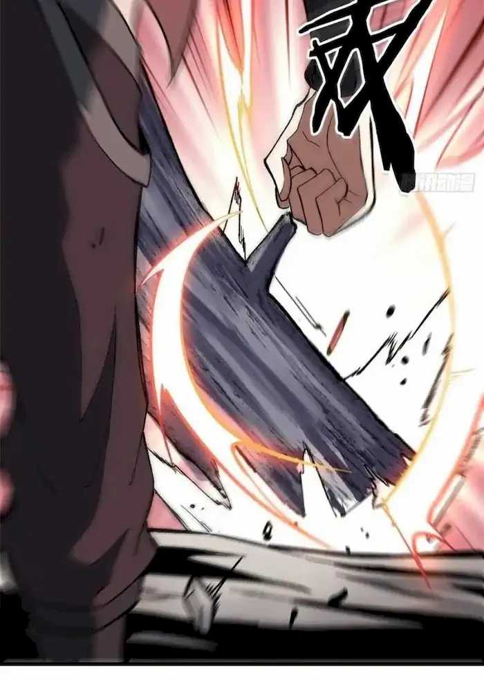 All Hail the Sect Leader Chapter 76 Gambar 26