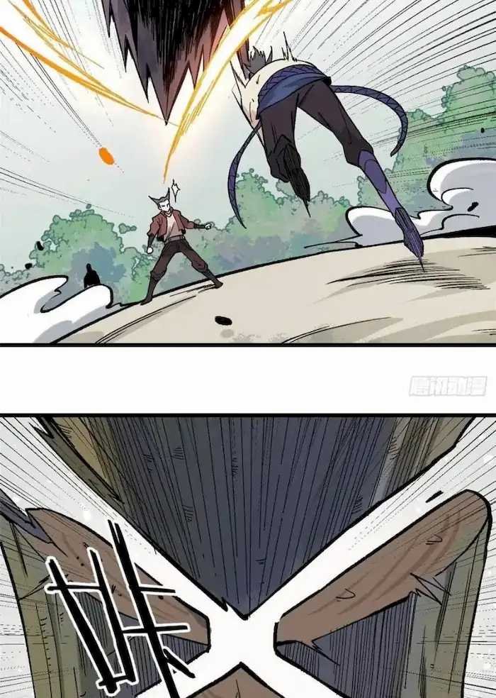 All Hail the Sect Leader Chapter 76 Gambar 30