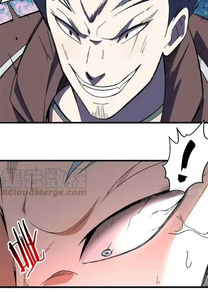 All Hail the Sect Leader Chapter 76 Gambar 38