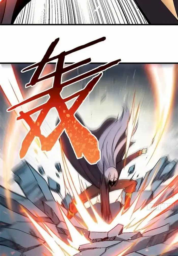 All Hail the Sect Leader Chapter 73 Gambar 26