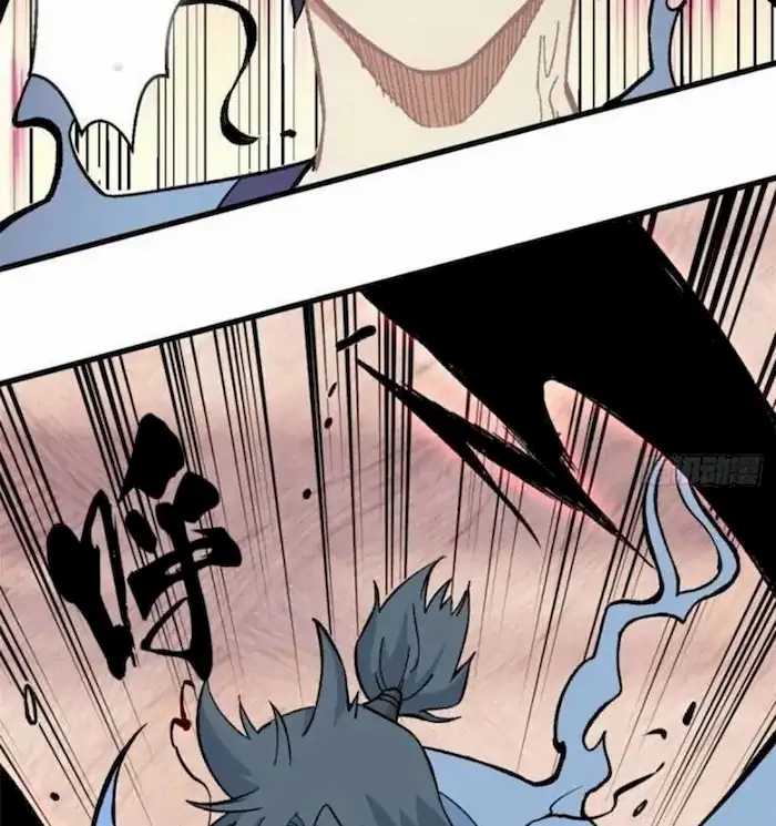 All Hail the Sect Leader Chapter 61 Gambar 10