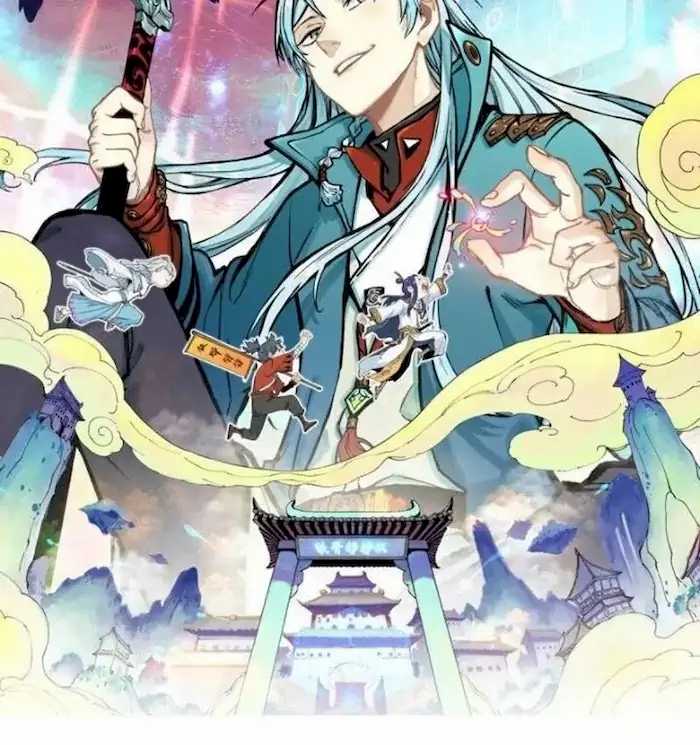 All Hail the Sect Leader Chapter 61 Gambar 3