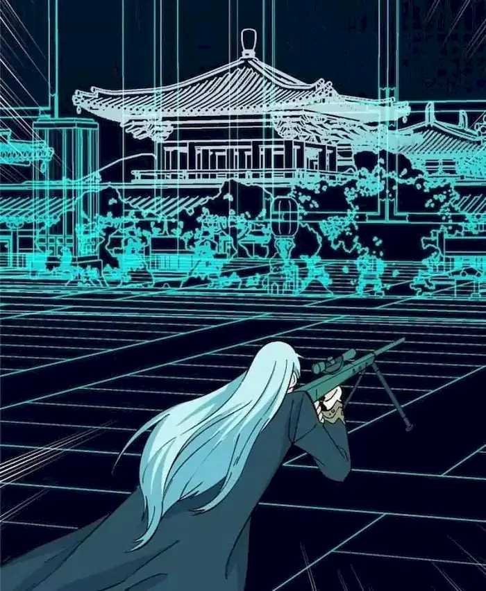 All Hail the Sect Leader Chapter 56 Gambar 7