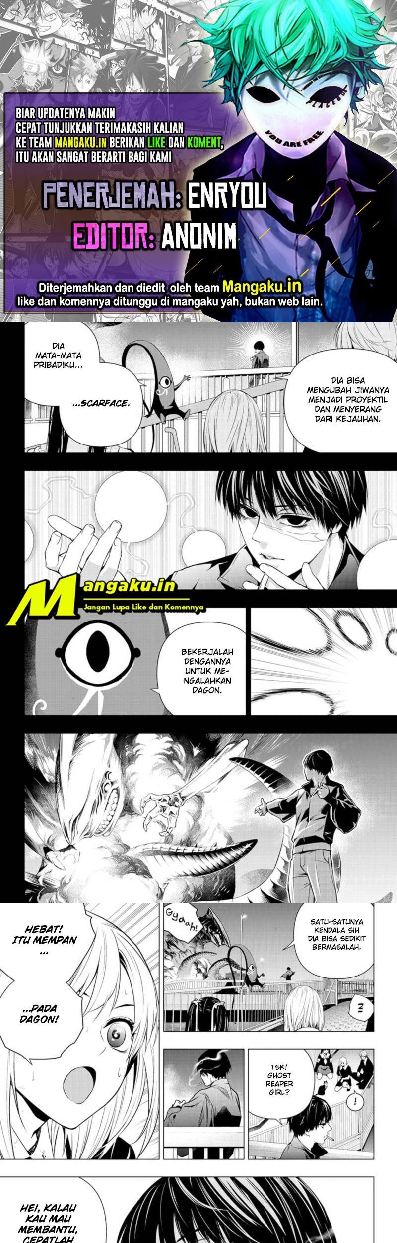 Baca Komik Ghost Girl Chapter 22 Gambar 1