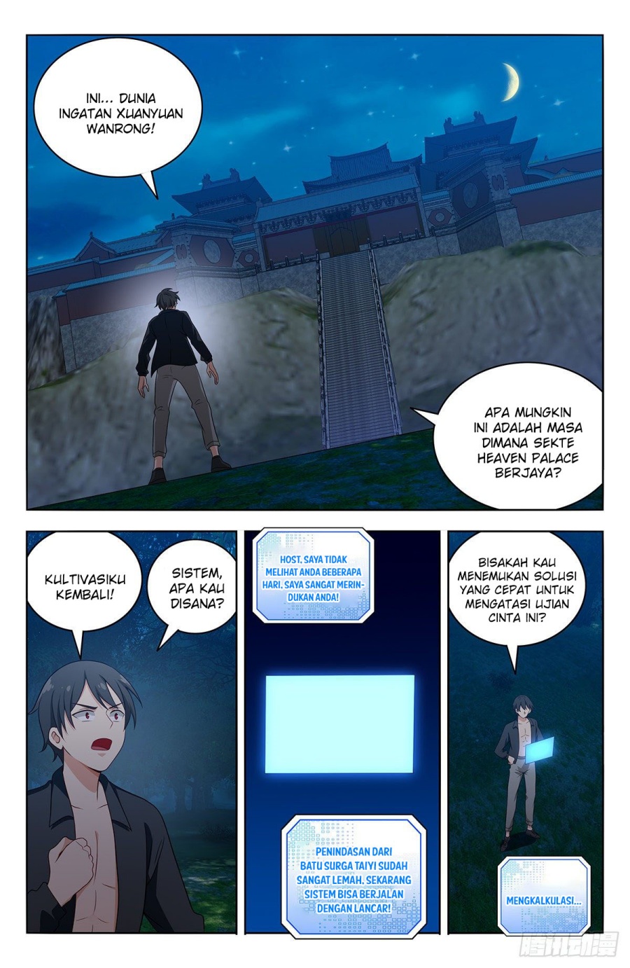 Strongest Anti M.E.T.A Chapter 539 Gambar 3