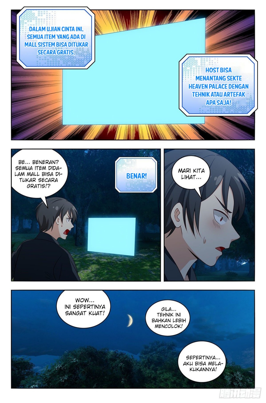 Strongest Anti M.E.T.A Chapter 539 Gambar 5