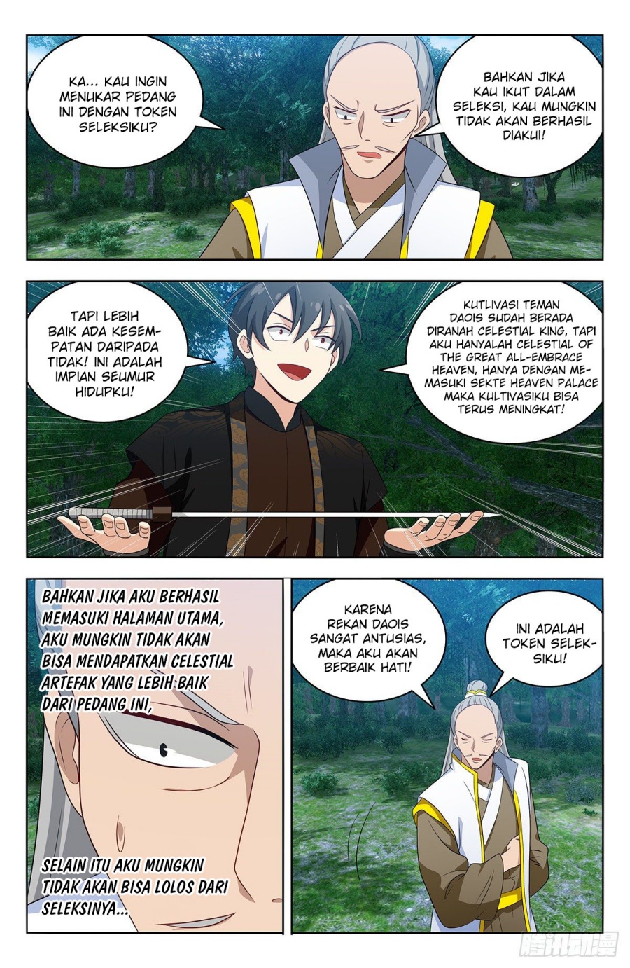 Strongest Anti M.E.T.A Chapter 539 Gambar 9