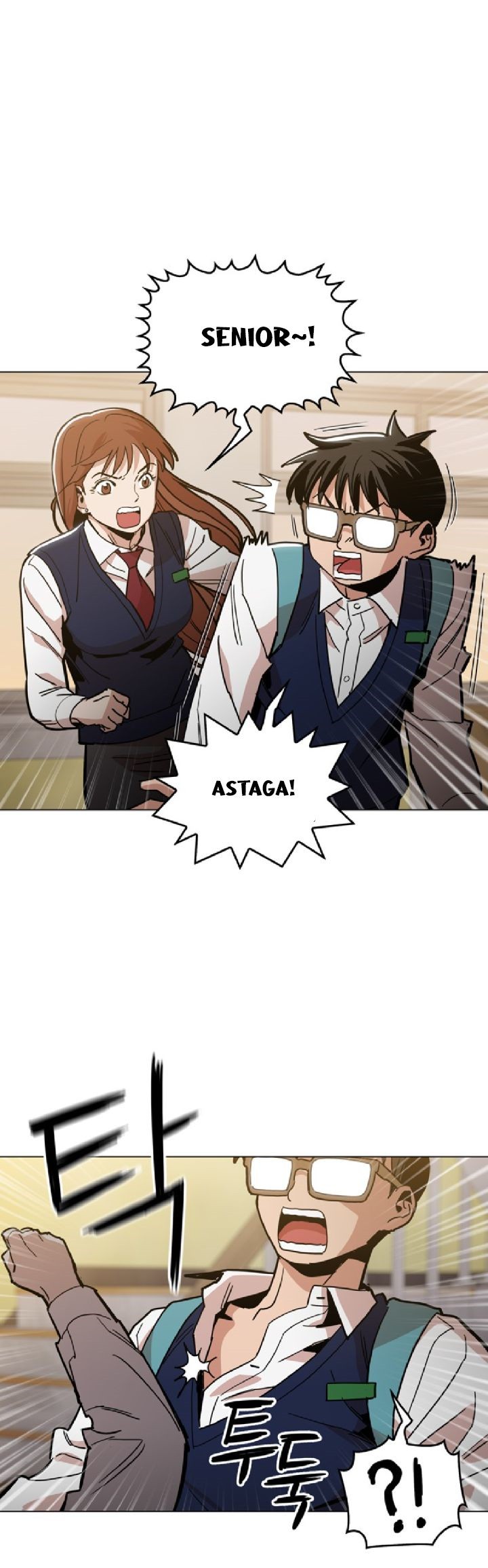 Age of Barbarism Chapter 23 Gambar 14