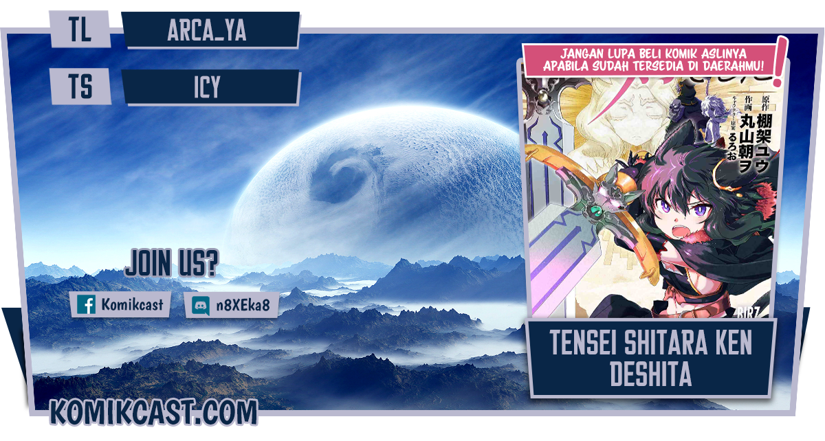 Komik Tensei shitara Ken deshita Chapter 53 gambar nomor 1