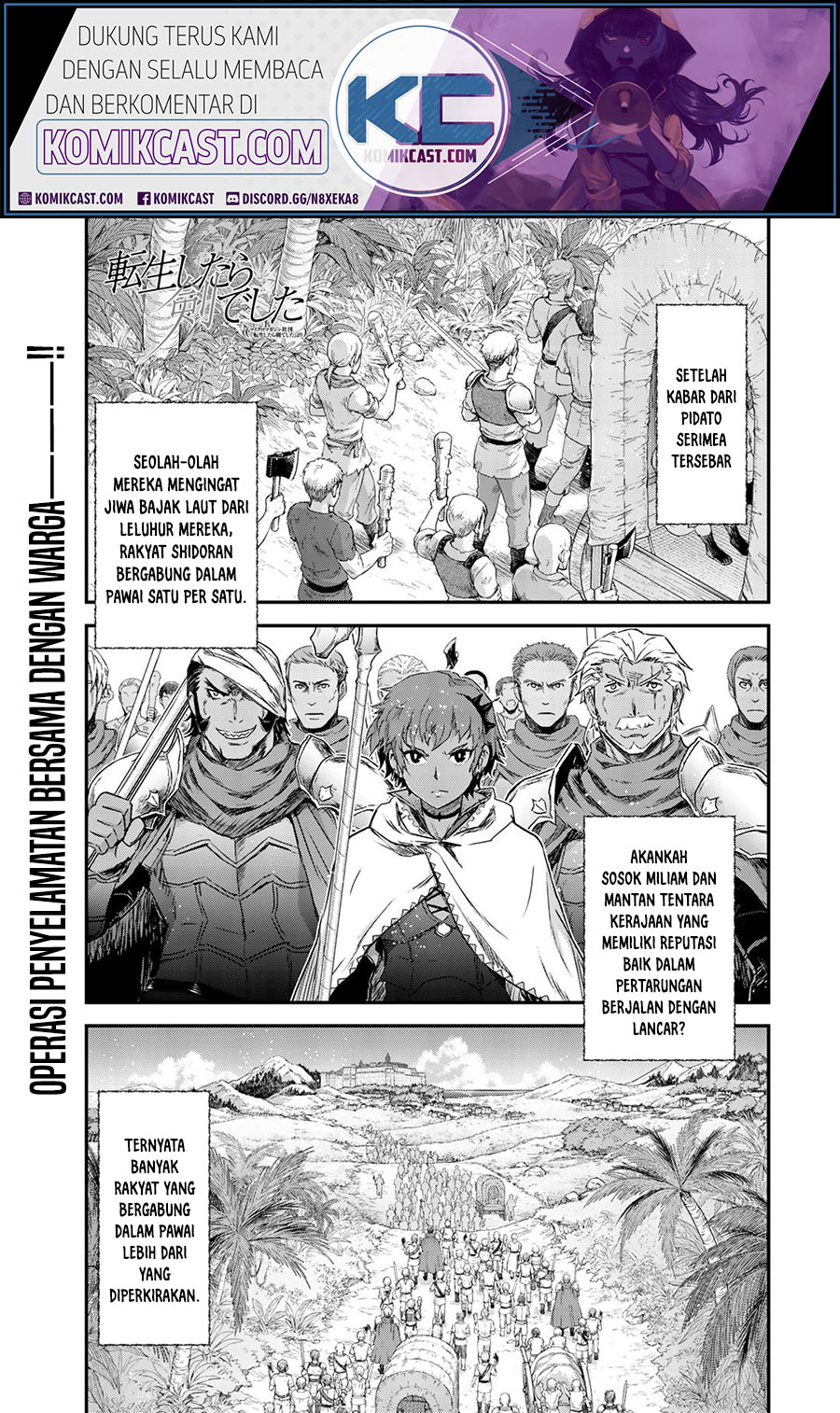 Manga Tensei shitara Ken deshita Chapter 53 gambar nomor 2