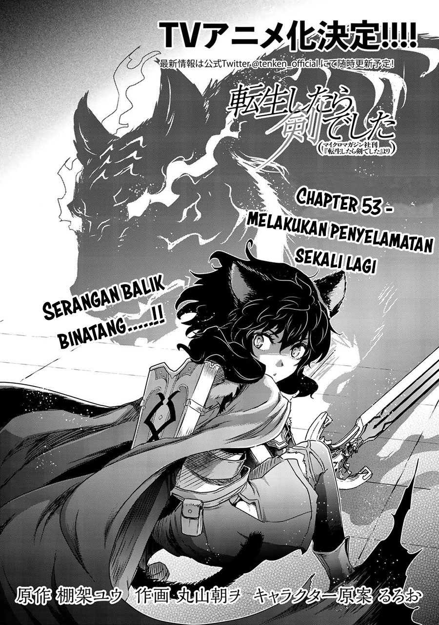 Tensei shitara Ken deshita Chapter 53 Gambar 3