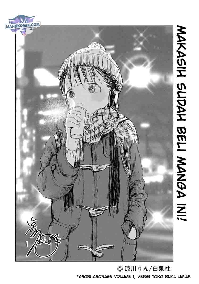 Asobi Asobase Chapter 49.5 Gambar 6