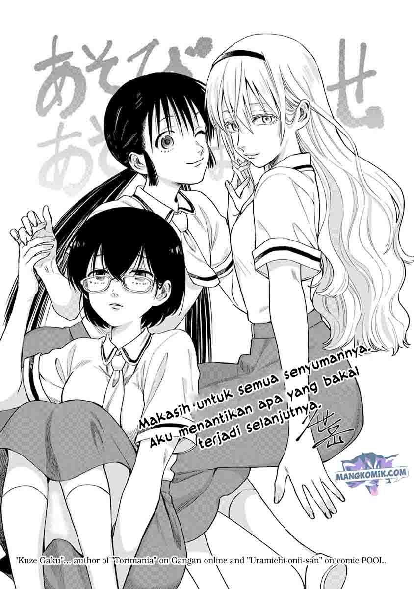 Asobi Asobase Chapter 49.5 Gambar 9