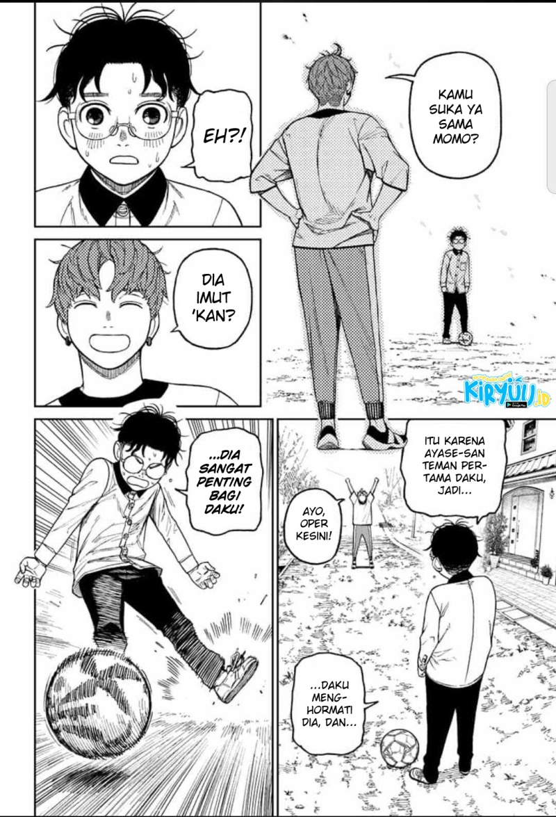 DANDADAN Chapter 33 Gambar 11