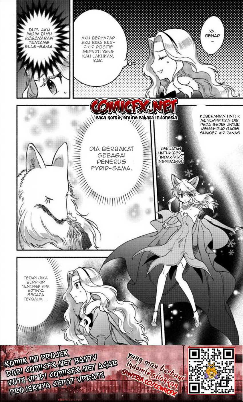 Fuyu Fenriru no Itoshigo to Natta Watashi ga, Zetsubou kara Iyasareteiku Hanashi Chapter 12 Gambar 15